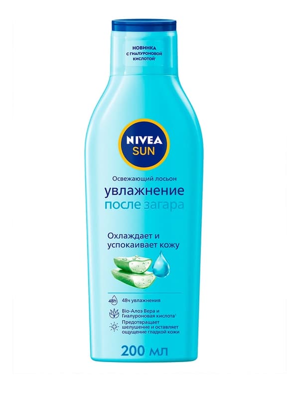 Лосьон для тела освежающий Nivea Sun, увлажнение после загара, 200 мл