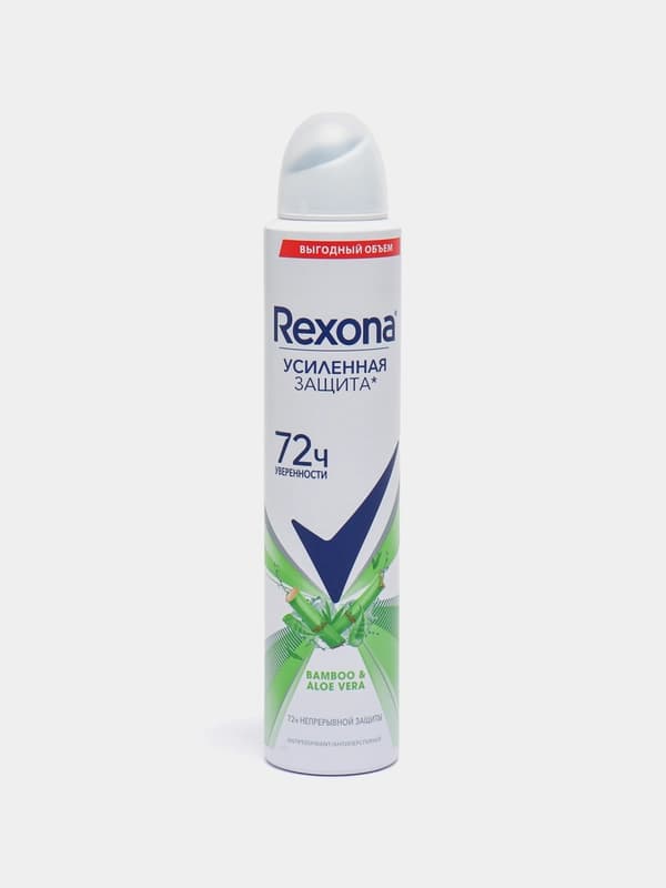Дезодорант для женщин Rexona Bamboo and Aloe vera, 200 мл