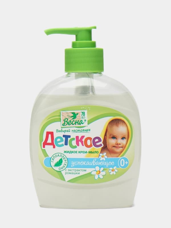 Жидкое крем-мыло Весна, детское, с экстрактом ромашки, 280 г