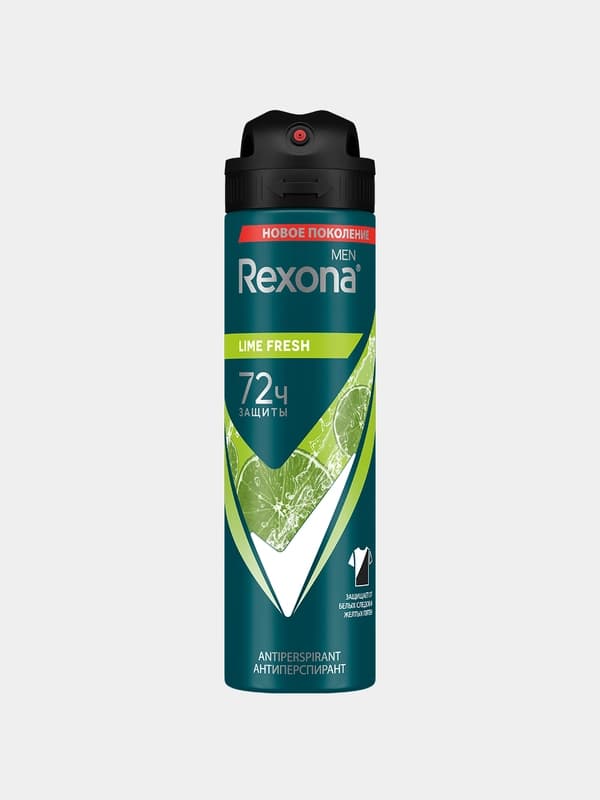 Антиперспирант Rexona Усиленная Защита, Lime Fresh, 72 часа, 150 мл