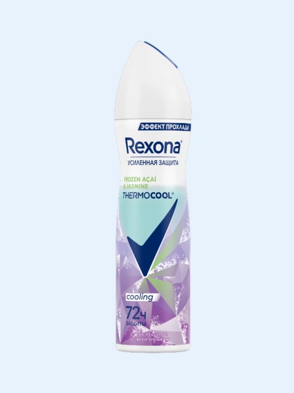 Дезодорант-спрей антиперспирант Rexona Women Frozen Açaí & Jasmine Thermocool, 150 мл