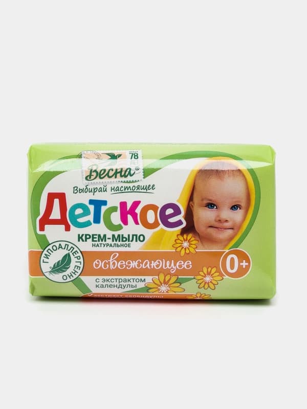 Детское крем-мыло Весна, с экстрактом календулы, 90 г