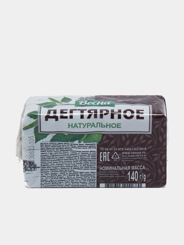 Мыло Весна "Дегтярное", 140 гр