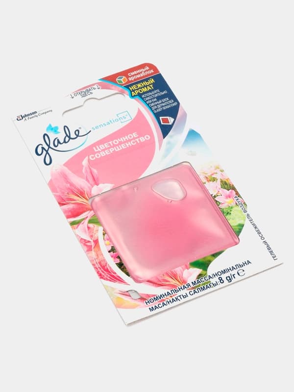 Гелевый освежитель воздуха Glade Sensations, Цветочное совершенство, 8 г