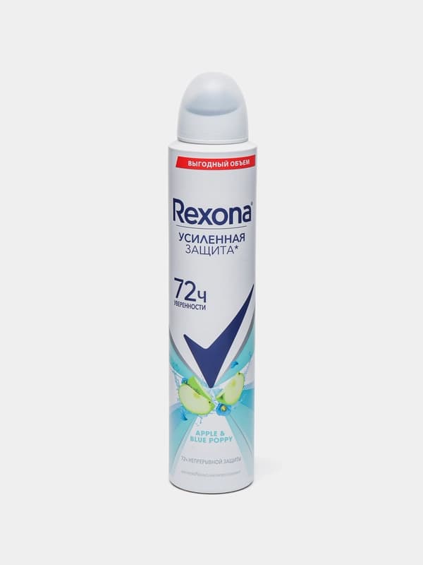 Дезодорант для женщин Rexona Blue Poppy, 200 мл