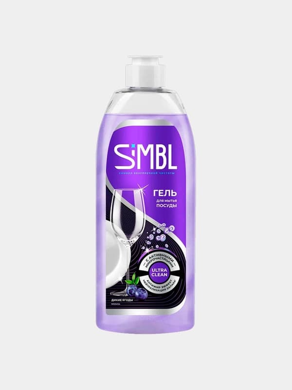 Гель для мытья посуды SIMBL «Дикие ягоды», 450 г