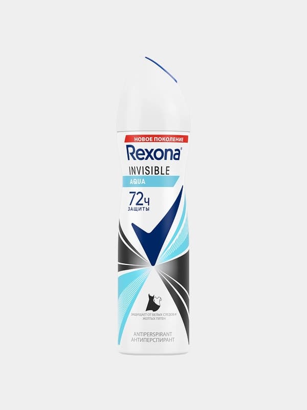 Дезодорант спрей для женщин Rexona Invisible Aqua, 150 мл