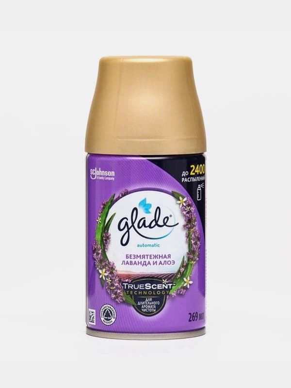 Сменный баллон Glade, Безмятежная Лаванда и Алоэ, 269 мл