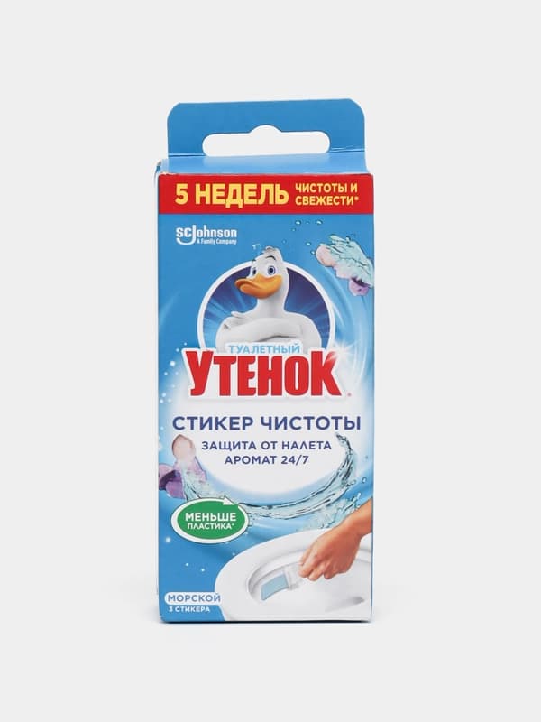 Очиститель для унитаза Туалетный утенок, стикер чистоты, морской, 3 шт