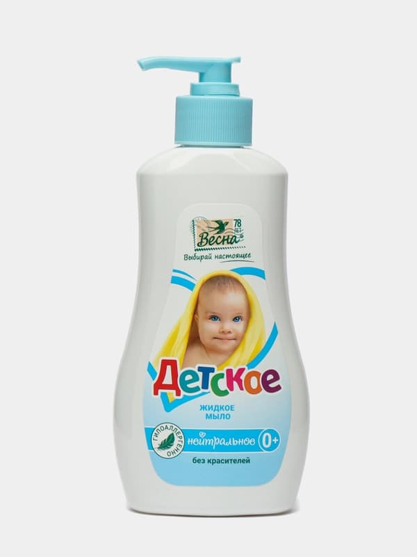 Детское жидкий мыло Нейтральное, 280 г