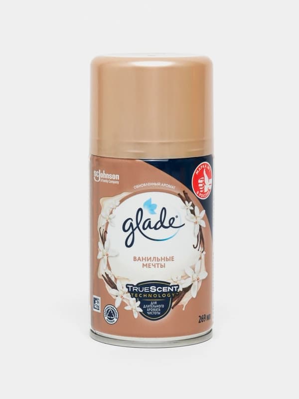 Освежитель воздуха для комнаты Glade Automatic, Ванильные мечты, 269 мл