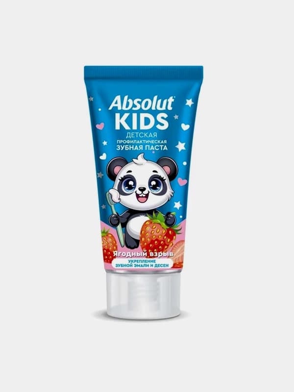 Детская зубная паста ''Absolut kids'', ягодный взрыв, 75 г