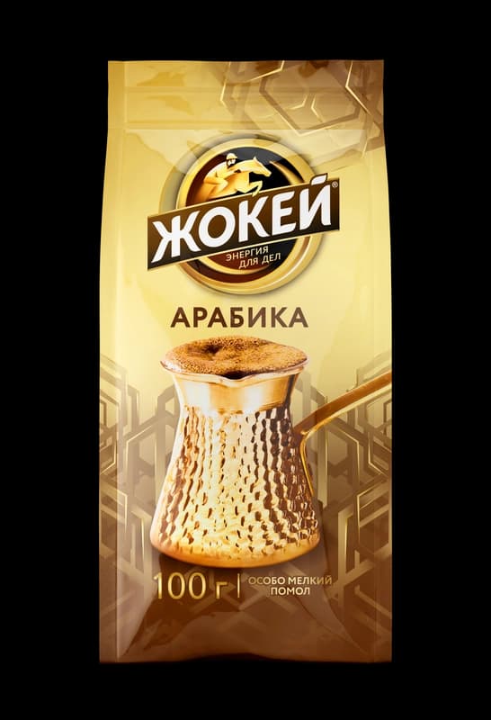 Кофе Жокей молотый "Для Турки" 100гр