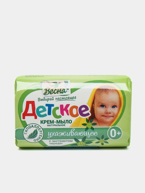 Мыло детское Весна, с экстрактом череды, 90 г