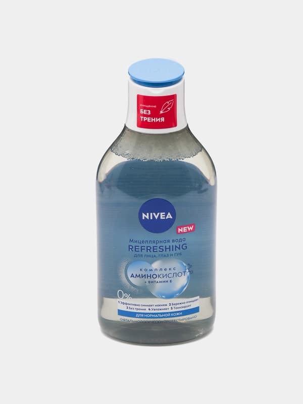 Набор Nivea 1 мицелярная вода 400 мл+крем Care 100 мл