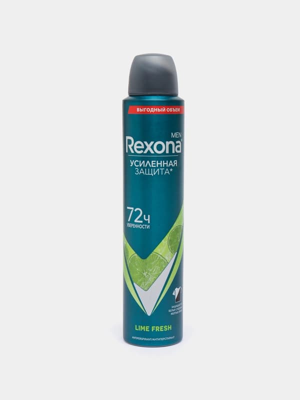 Дезодорант для мужчин Rexona Lime, 200 мл