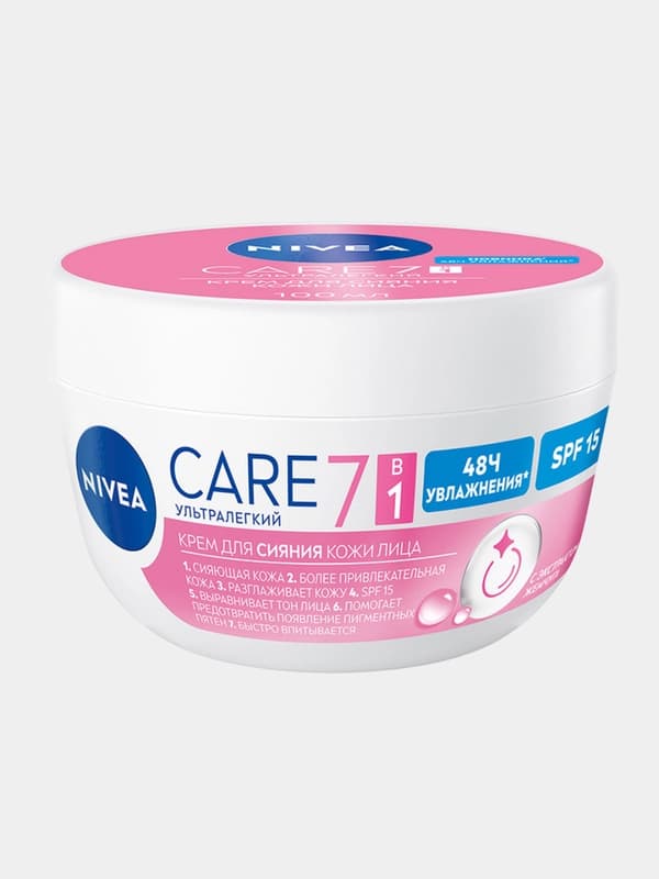 NIVEA Ультралегкий крем для сияния кожи лица 7 в 1 "Care" SPF 15, 100 мл