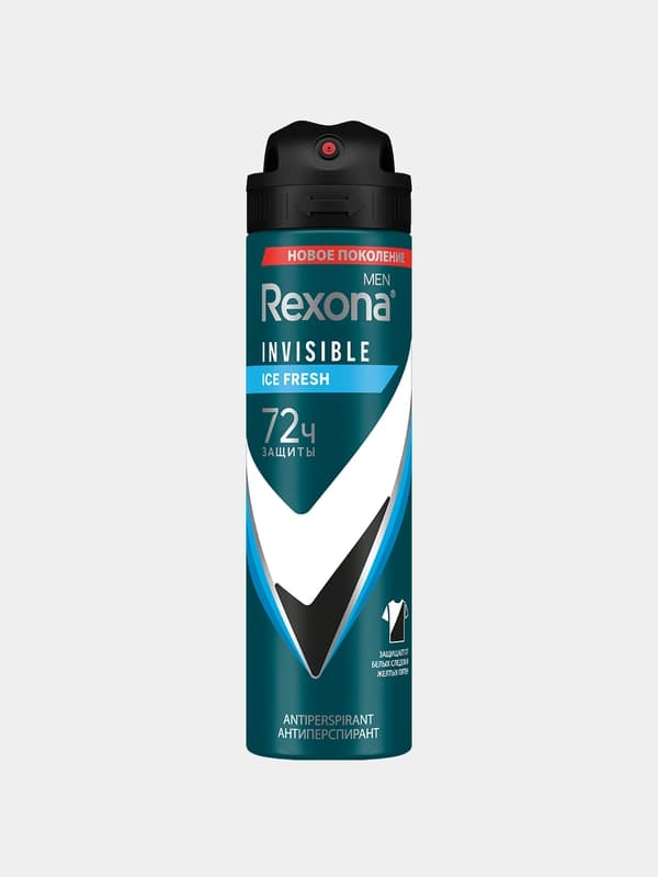 Дезодорант спрей для мужчин Rexona Invisible Ice MotionSense, 150 мл
