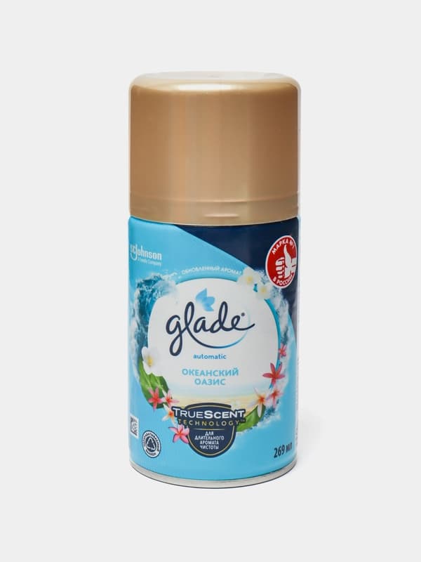 Освежитель воздуха Glade океанский оазис, 269 мл