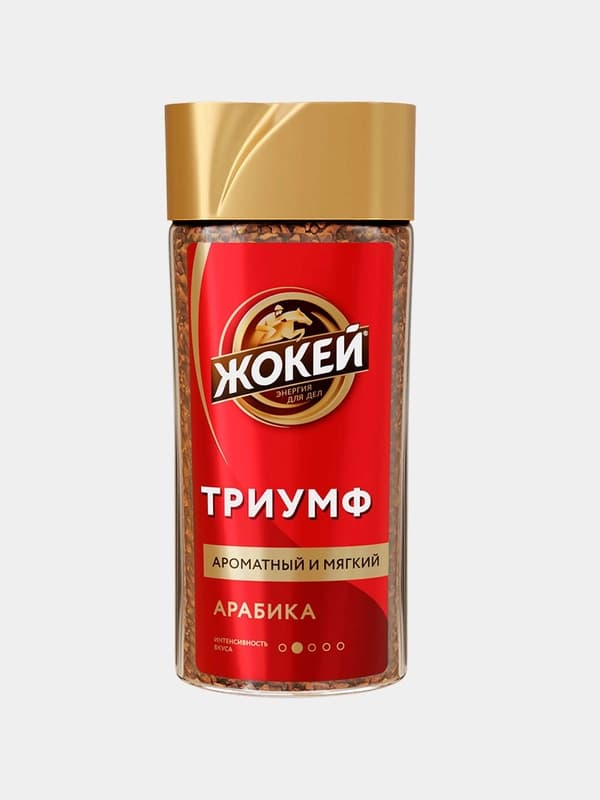 Кофе Jockey, сублимированный Триумф, 95 г