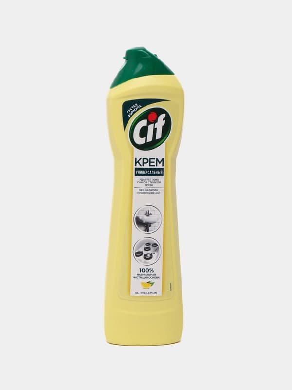 Чистящий крем Cif Active Lemon с ароматом лимона, 500 мл