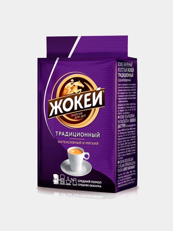 Молотый кофе ЖОКЕЙ Традиционный, 100 г