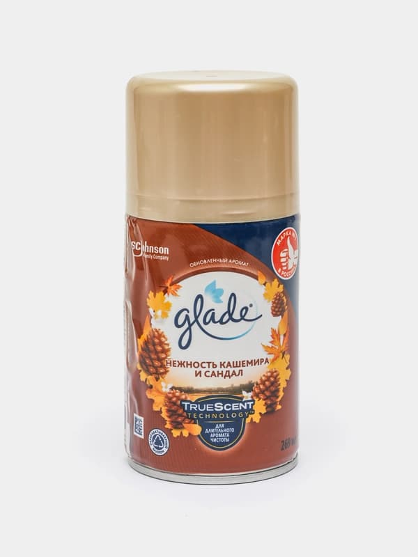 Освежитель воздуха для комнаты Glade CashmereWood, 269 мл