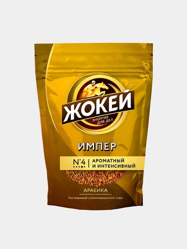 Кофе Жокей Импер, сублимированный, 75 г